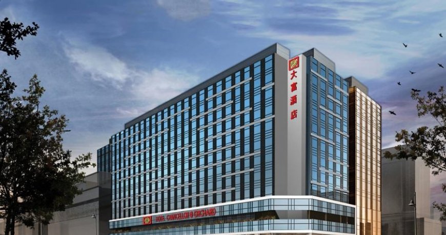 هتل چنسلر اورچارد