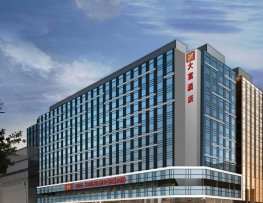 هتل چنسلر اورچارد