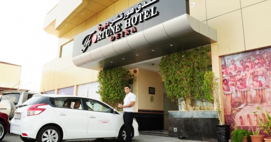 هتل فورچون دیره دبی