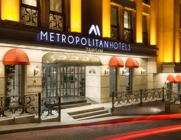 هتل متروپولیتن هتل متروپولیتن
