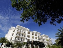 هتل دانا هتل دانا