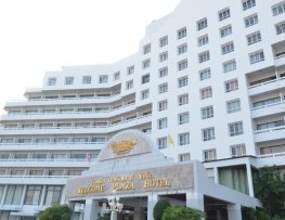 هتل ولکام پلازا