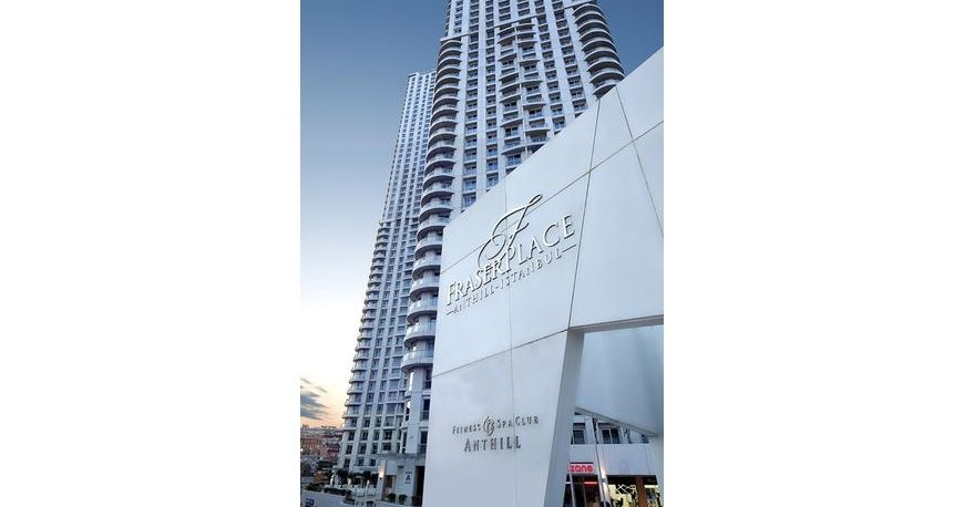 فریزر پلیس آنت هیل استانبول