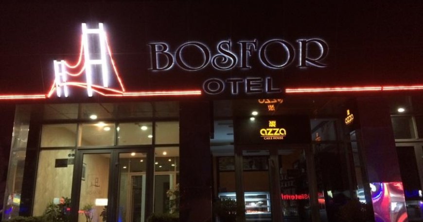هتل بوسفور