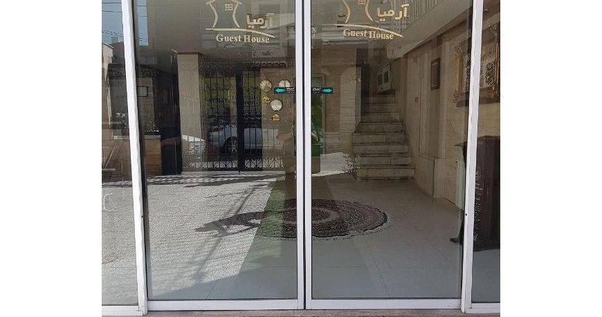 هتل آپارتمان آرمیا مشهد