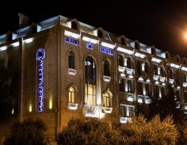 هتل گرند حیات