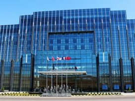 هتل پریفرنس