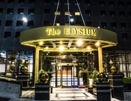 هتل ریکسوس الیسیوم