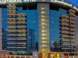 هتل کاپتورن