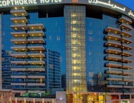 هتل کاپتورن