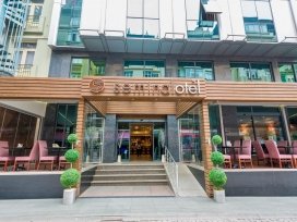 هتل سمینال تکسیم