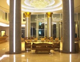 هتل آیارا گرند