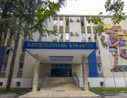 هتل اتلتیکس