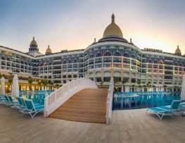 هتل دیاموند پریمیوم