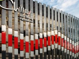 هتل وین چیلی