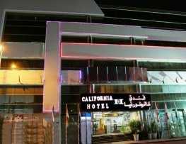 هتل کالیفرنیا