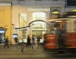 هتل ریچموند هتل ریچموند