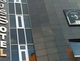 هتل رایسیس هتل رایسیس