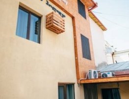 هتل جورجین هالیدی