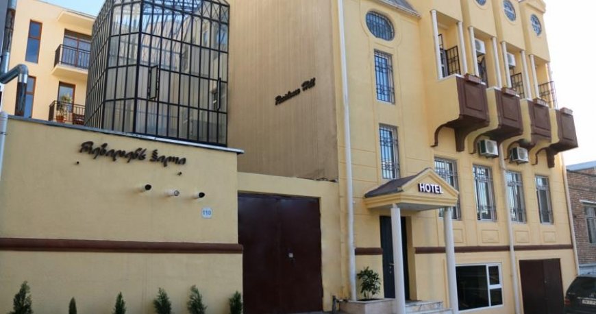 هتل رزیدنس هیل