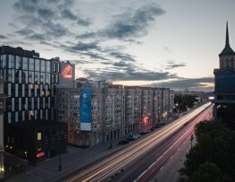 هتل ورتیکال