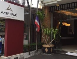 هتل آسپیرا پرایم پاتونگ