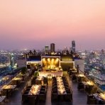 هتل بنیان تری