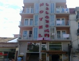 هتل آپارتمان دلفین