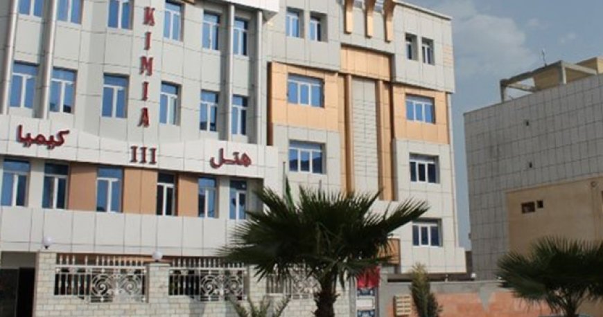 هتل کیمیا 4 قشم