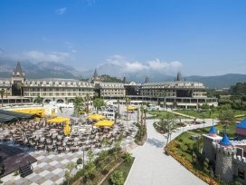 هتل آمارا پرستیژ