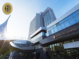 هتل اینتر کانتیننتال