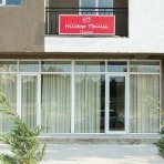 هیل تاپ وارکه تیلی