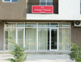 هیل تاپ وارکه تیلی