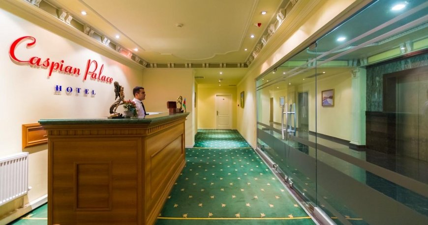 لابی هتل کاسپین پالاس باکو