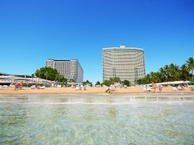 هتل امباسدور جمتین