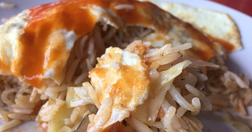 بامبو بامبو