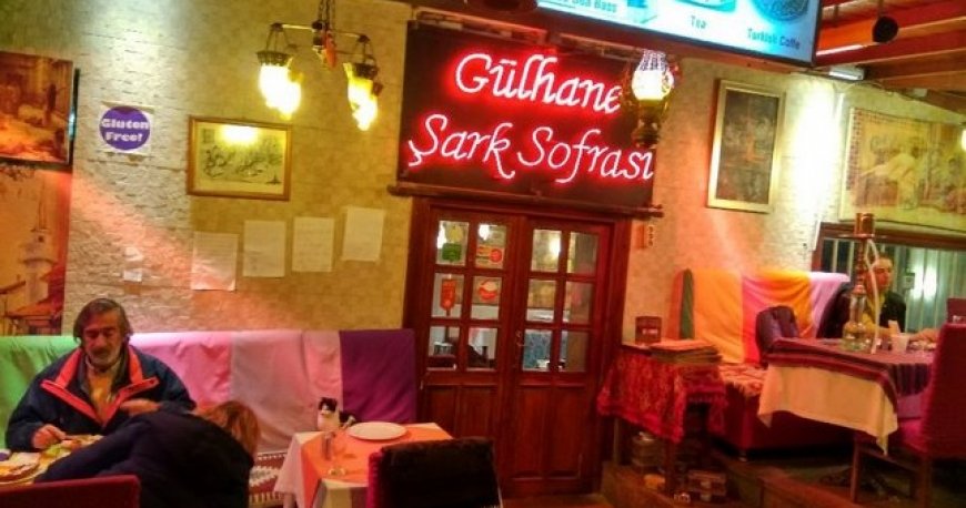 گلهان سارک سوفراسی