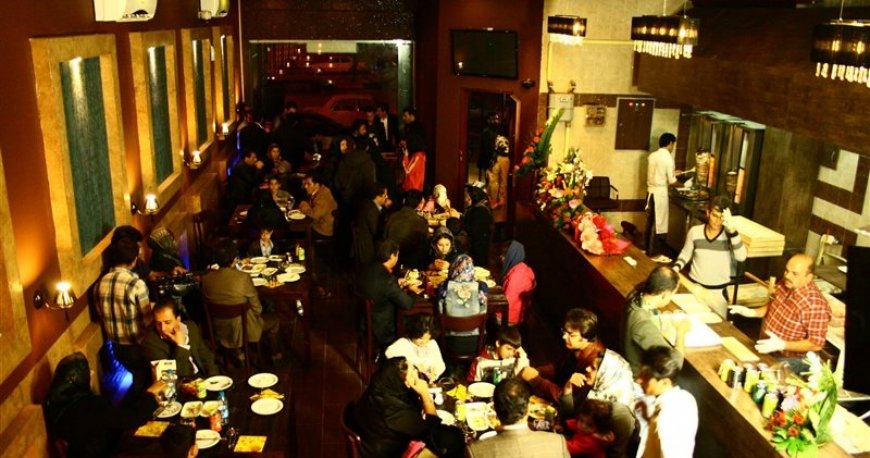 نسیم لبنان مشهد