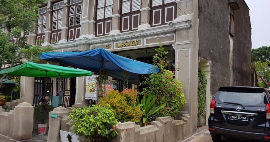 مای آون مای آون