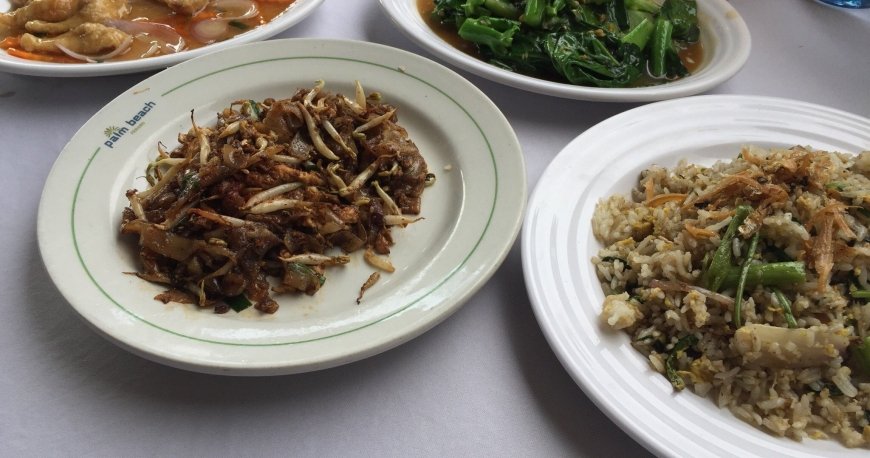 اندروز کمپونگ