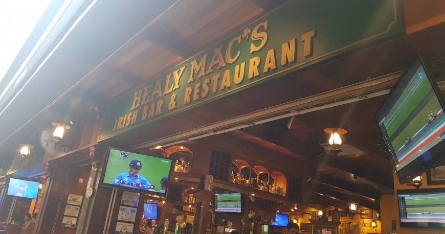 هیلی مکز آیریش هیلی مکز آیریش