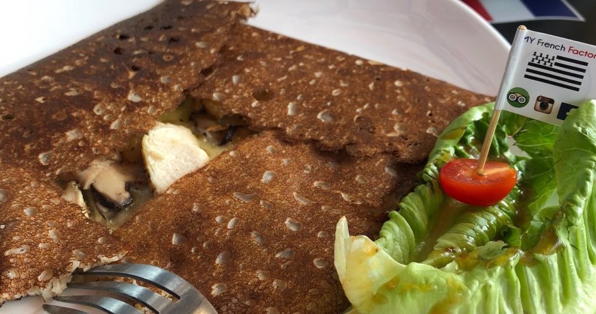 مای فرنچ فکتوری