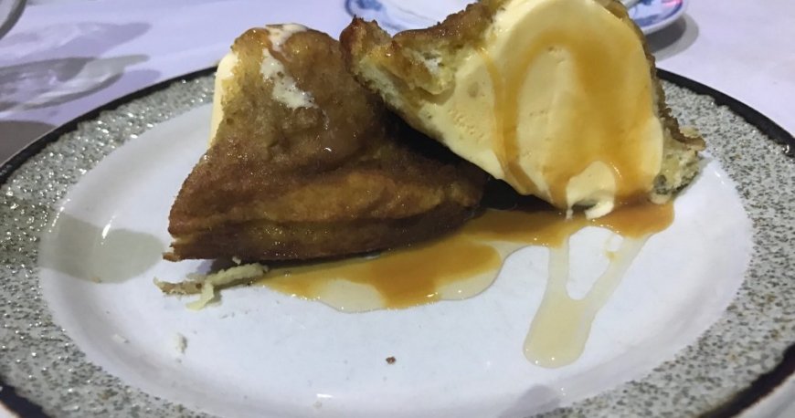 اندروز کمپونگ