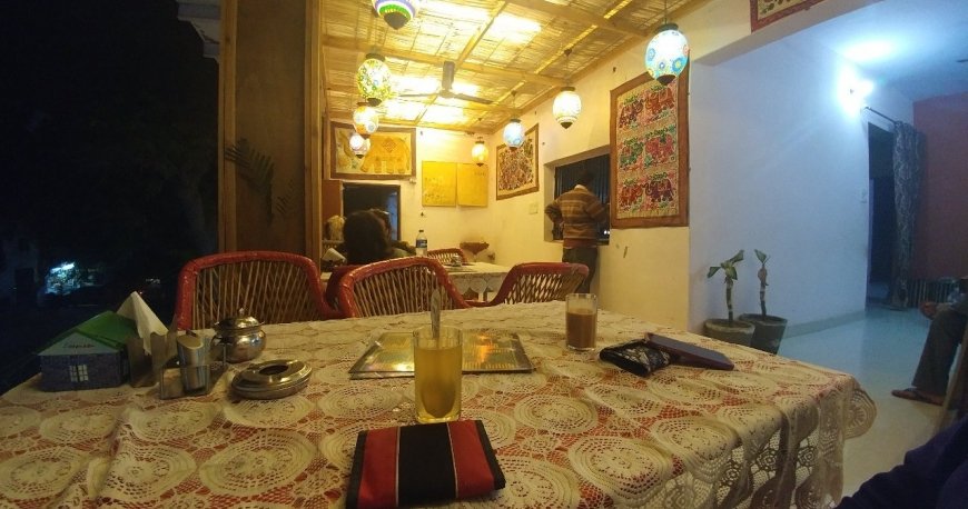 بامبو بامبو