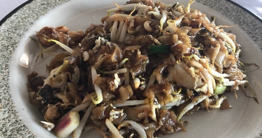 اندروز کمپونگ