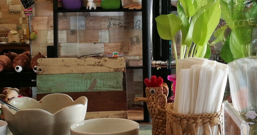 جاسمین جاسمین