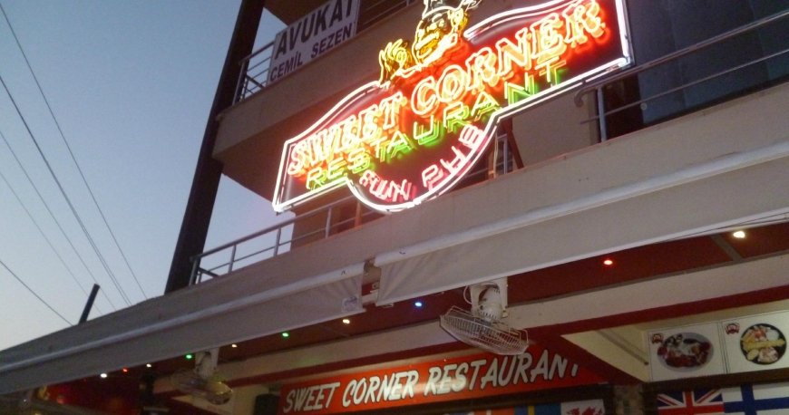 سوئیت کرنر سوئیت کرنر