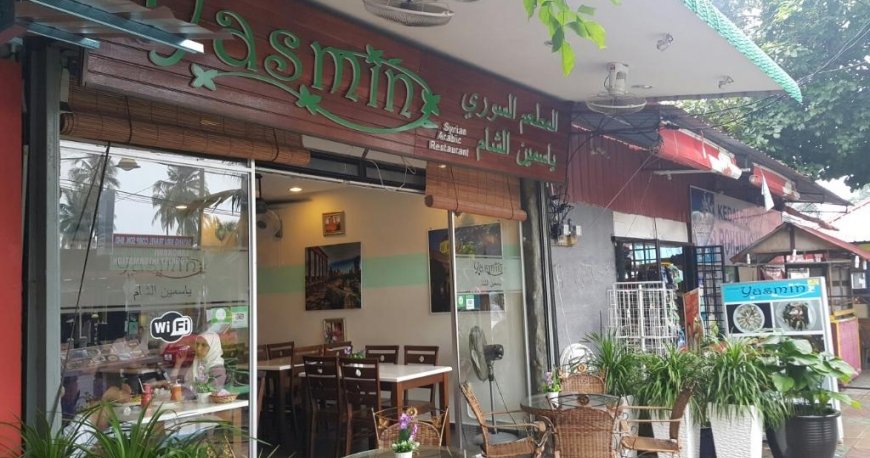 رستوران یاسمین