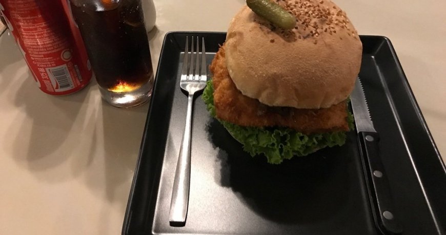 گرین تاماریند کیچن