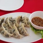 فایو استار جِی وجترین